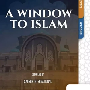 1 a window to islam 1 300x300 - A WINDOW TO ISLAM