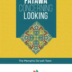 89 fatawa concerning looking compress 1 1 300x300 - FATAWA CONCERNING LOOKING